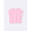 Gu By Uniqlo Dry Slub T nTq