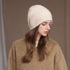 Women's Winter New Wool Hat Women's Autumn and Winter Thermal Hat Fashion Knitted Stacking Hat