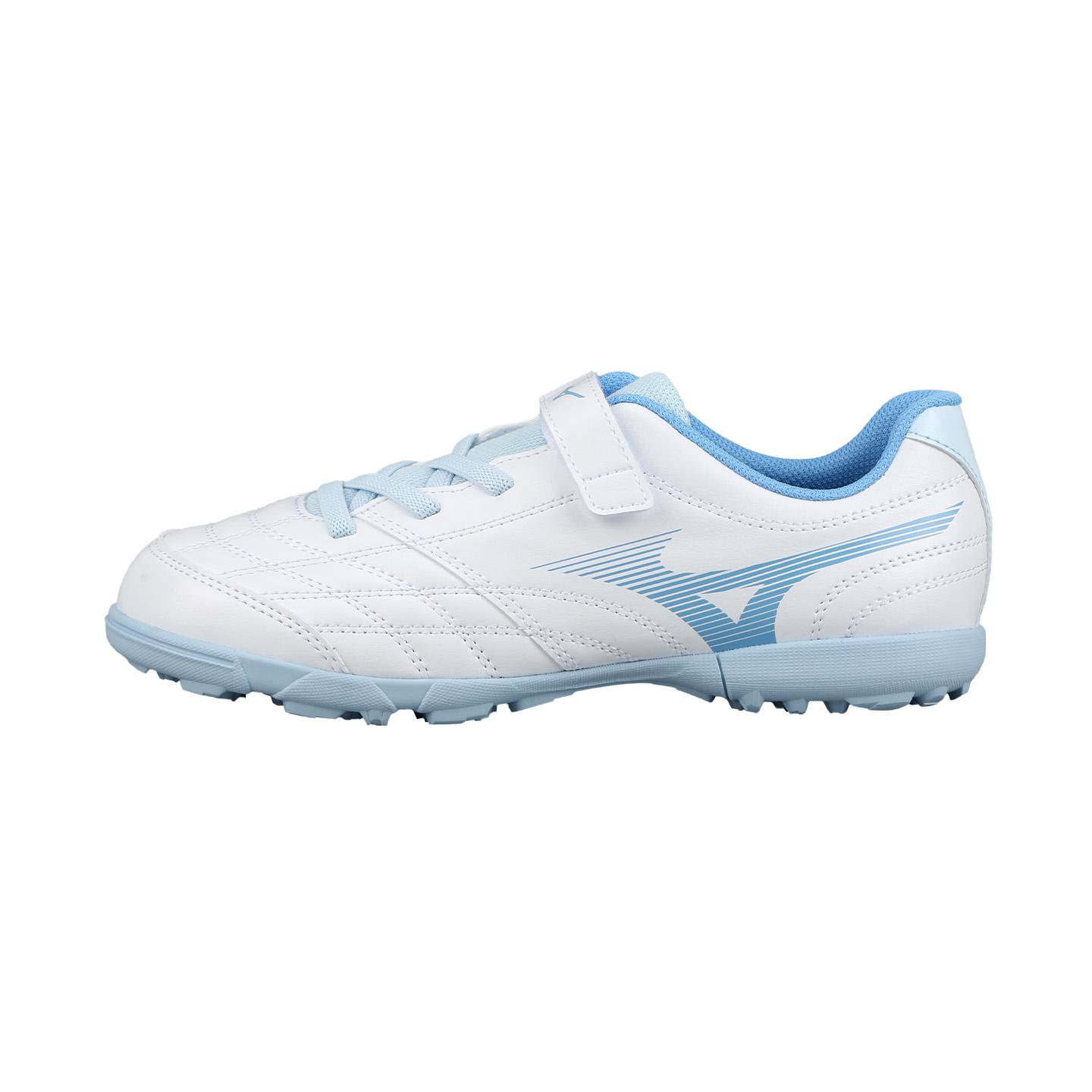 

Mizuno Folgado As Fashion Trend New Slip Resistant Durable Low Top Kids Soccer Shoes Kids sneakers P1GE259302 30