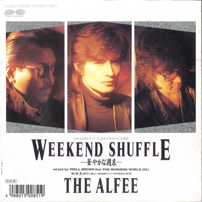 

7inch Record ALFEE - Weekend Shuffle 7A0827 PONY CANYON 1988 Japan Pop Used