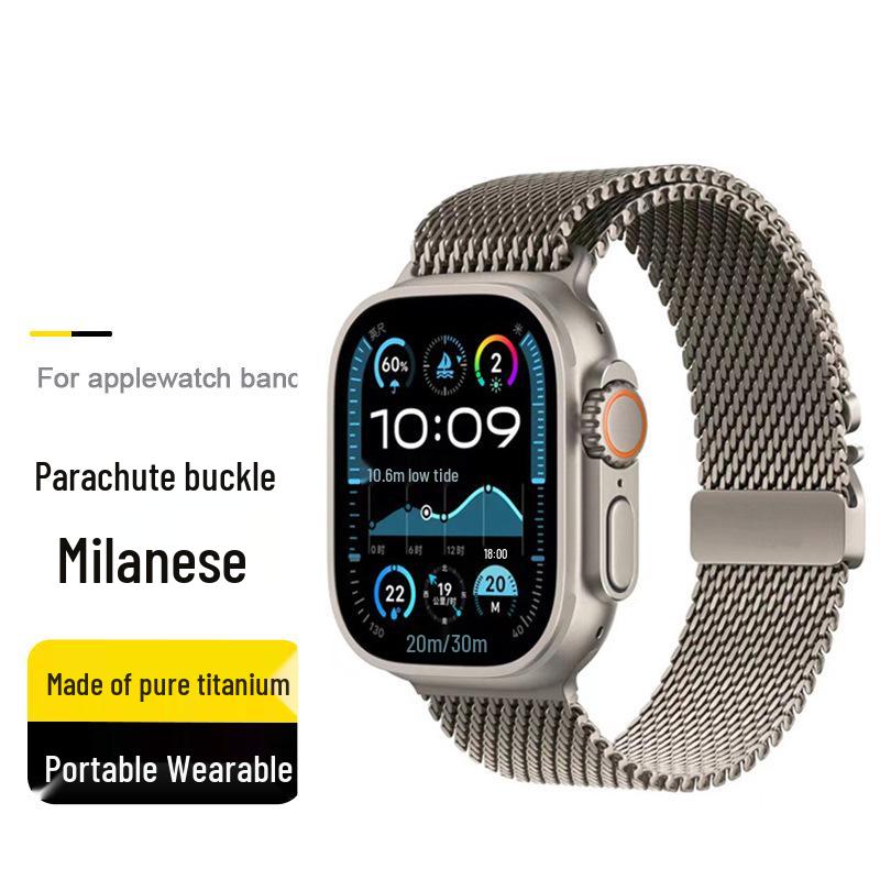 Bracelet compatible boucle milanaise parachute pour Apple Watch S11 Acier inoxydable