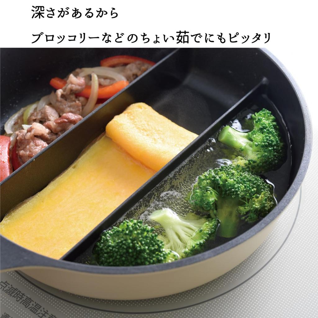 Ernest Divided Frying Pan Center Egg Triple Pan Mini 20cm Deep Type Gas/IH Compatible Cooks 3 Dishes Simultaneously Frying, Boiling, and More Convenie