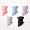 Summer Long Sun Protection Mask, Neck Protection, Cycling Sun Protection, UV Protection, Ear Hanging Mask, Thin Breathable Small