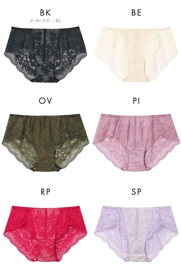 Unnanacool BRAGENIC Lace Shorts Pair with Full Less Visible Size SP L Women's (JF2840) - JB3840, Lace, Lines,