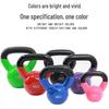 Fitness Kettlebell