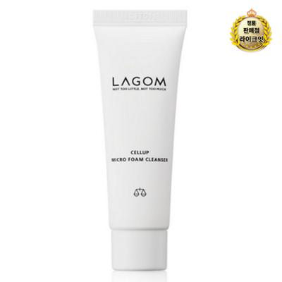 Celeb Micro Foam Cleanser Mini, 30ml, 1 Piece