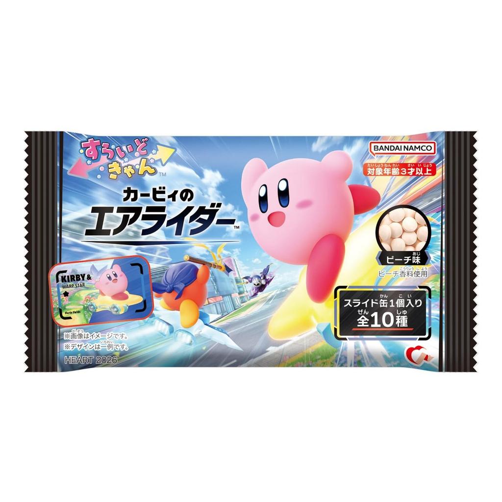 Heart Kirby Air Ride Slide Can 10-Pack Box - Candy Toy Collectible Tin