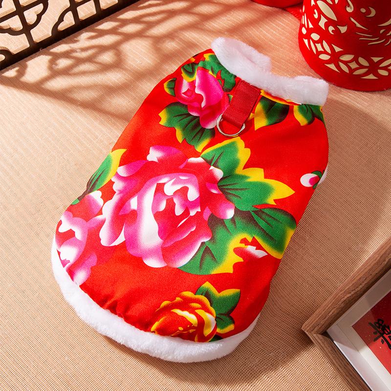 Big flower padded jacket cat clothes to keep warm in autumn and winter can pull two-legged vests into kittens and dogs pet clothing