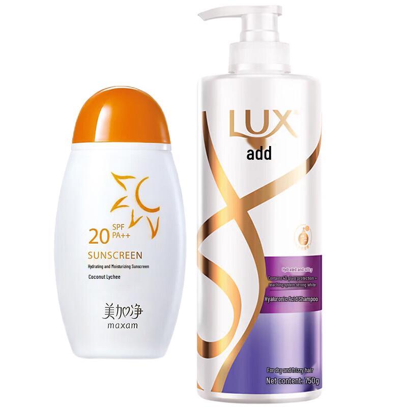 

Meijianjing Sunscreen Lotion & Lux Shampoo Combo