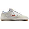 Nike Vertebrae SB Light Iron Ore Cosmic Clay Men Sneakers Grey Summit-White Platinum-Tint FD4691-102