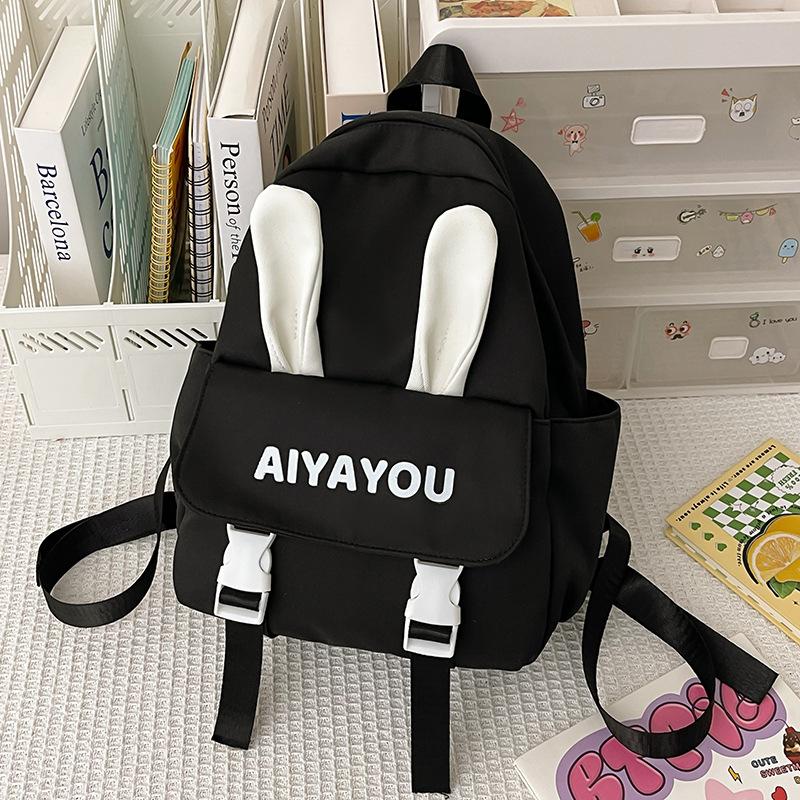 Cute Rabbit Soft Girl Backpack College Wind Cute Department Kindergarten Primary School Students Travel Mini Backpack