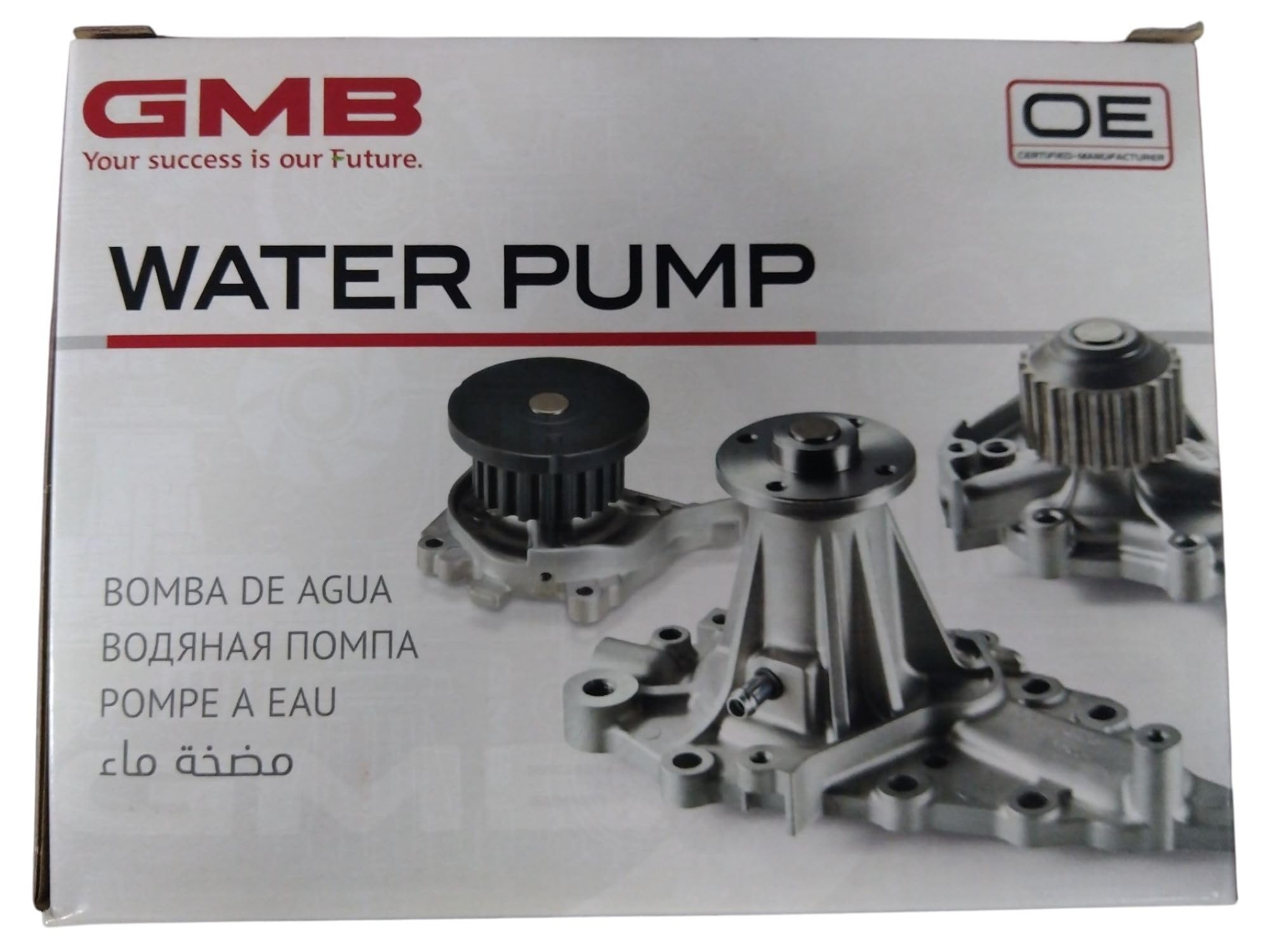 

GMB (GMB) Water Pump Part Number: GWSU-29A