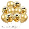 Black Gold 30 40 50 60 Years Birthday Party Confetti Balloon 30th 50th Birthday Party Decorations Adult Party Ballon Air Globos