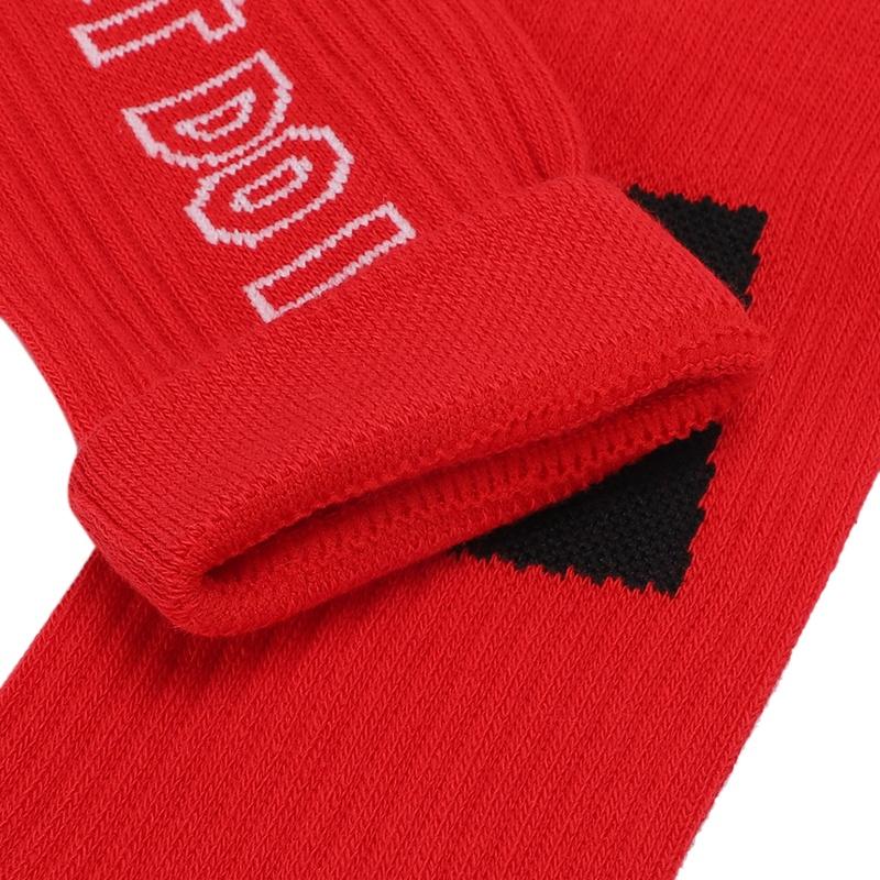 Nike Unisex Crew Socks DA2583-904