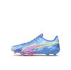 Футбольные бутсы Puma King Ultimate Energy Fg/Ag