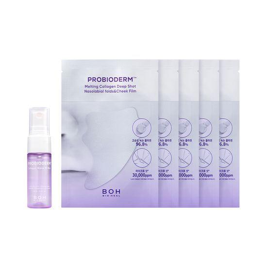 BIOHEALBOH Probioderm Melting Collagen Deep Shot Forehead & Cheek Film 5-pack (+ Collagen Water 91 Mist 15ml)