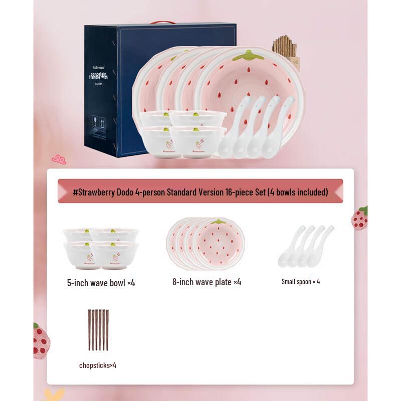 MY Strawberry Ceramic Dinnerware Set