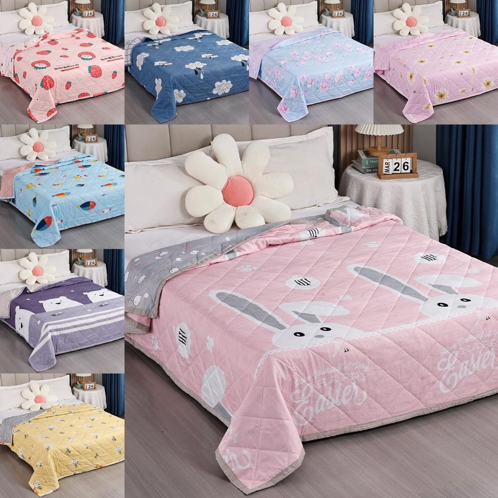 Flower Rabbit Green Leaf Print Pattern Duvet With Polyester Fill Bedroom For