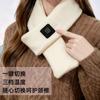 Electric Scarf, Smart Usb Charging Heating Scarf, Winter Electric Heating Scarf, Shoulder Pads and Neck Warmers Home Heaters