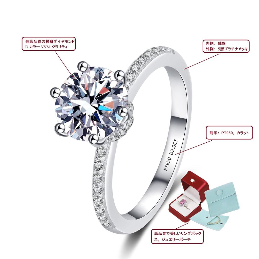 Sterling Silver Ring Platinum Plated Engagement Ring Round Stunning 8mm 2CT Simulated Diamond Wedding Ring Love Statement Day Gift Luxury Box Jewelry