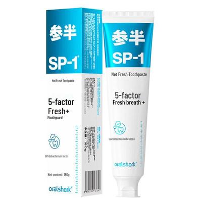 OralShark Whitening Rose Black Tea Toothpaste (Twin Pack)