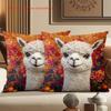 2D Flat Printing Colorful Alpaca Pillow with 2d Flat Printing Design Polyester Pillowcase Sofa Decorative Cushion Cover