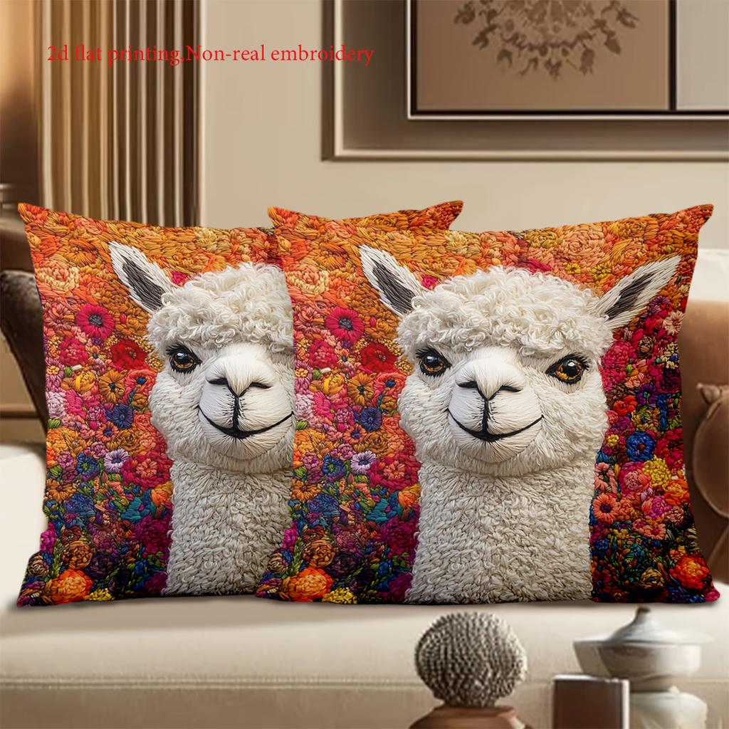2D Flat Printing Colorful Alpaca Pillow with 2d Flat Printing Design Polyester Pillowcase Sofa Decorative Cushion Cover