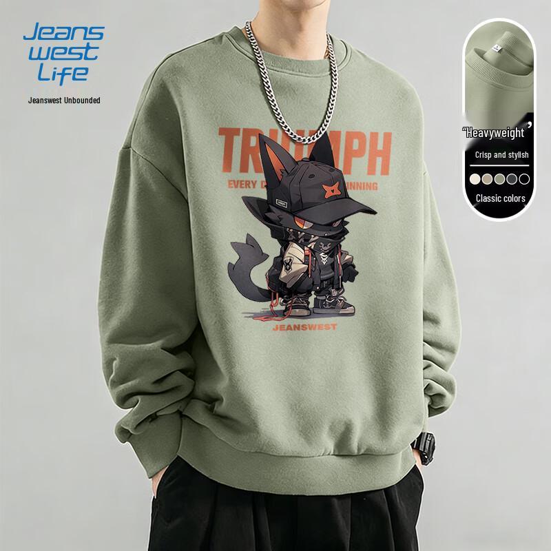 JEANSWEST LIFE Men's Round Neck Pullover Sweatshirt with JZS Cool Orange Black Cat Graphic