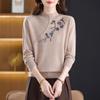 Stylish 100% Wool Sweater: Women's Autumn/Winter Embroidered Half-High Neck Knitwear, Warm Base Layer Cardigan