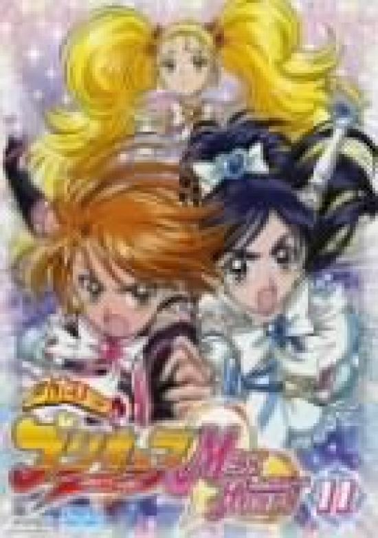 

Futari wa PreCure Max Heart (11) [DVD]