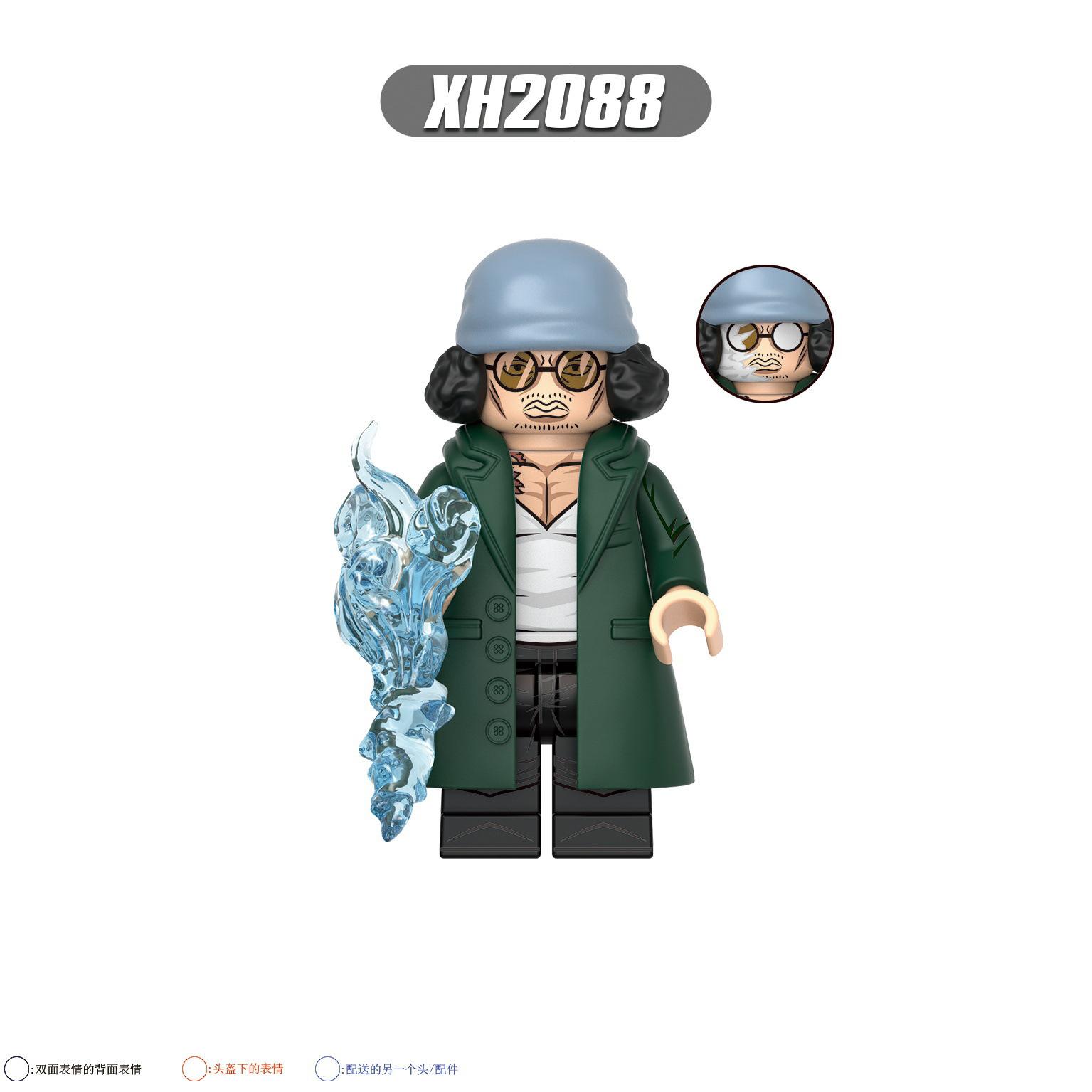 

X0352 0353 0356 G0171 Kt1013 Іграшка-конструктор One Piece