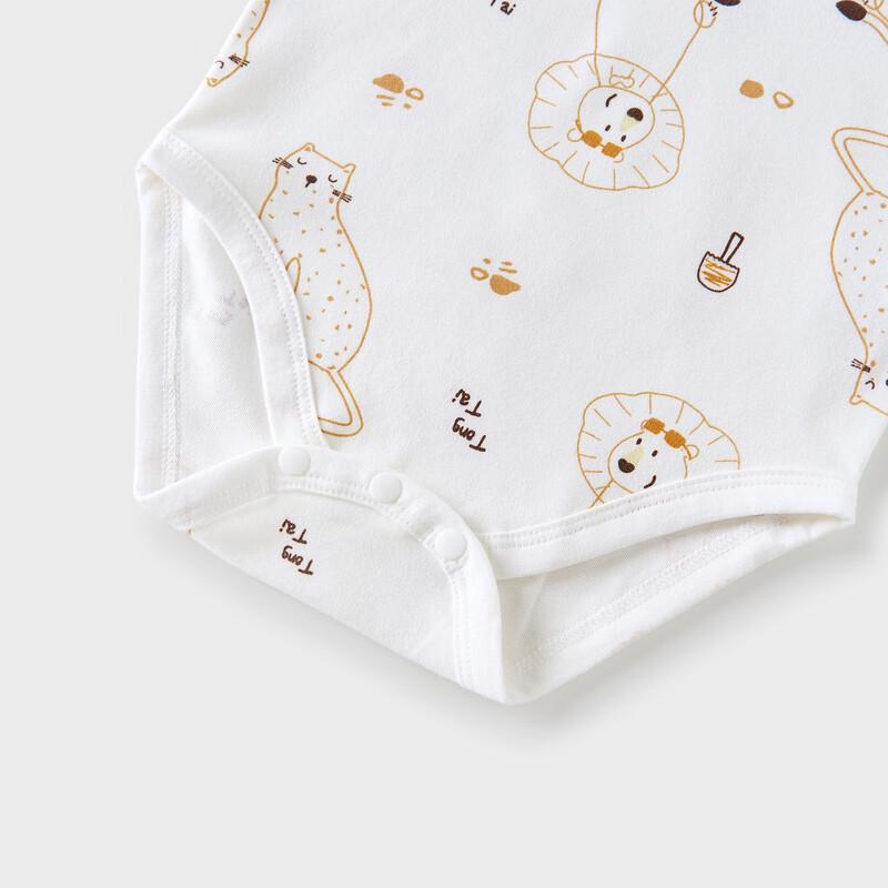 TONGTAI Pure Cotton Baby Bodysuit