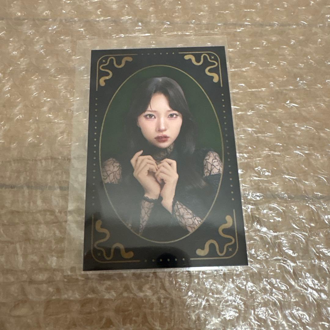 [USED] Phantom Sheeta Miu Halloween Raffle Prize Card