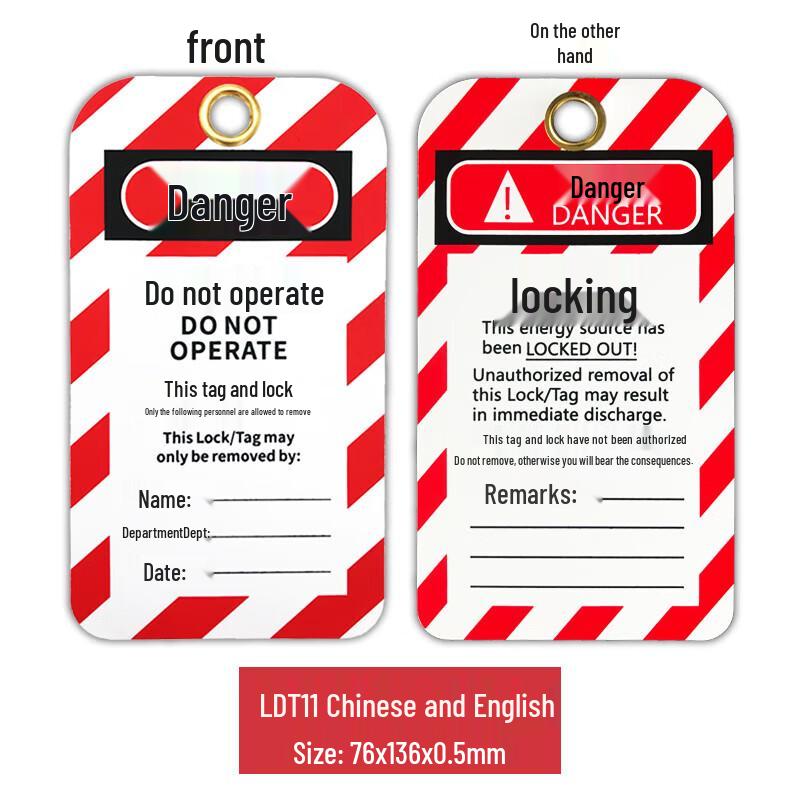 Jingshi Safety Lockout Tagout Warning Tag