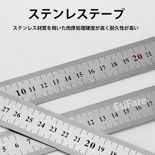 EsiFare Right Angle Ruler, Woodworking Ruler, Construction Ruler, L-Shaped Ruler, Square Ruler, Framing Ruler, Square, 90 Degree Angle Ruler, Measurin