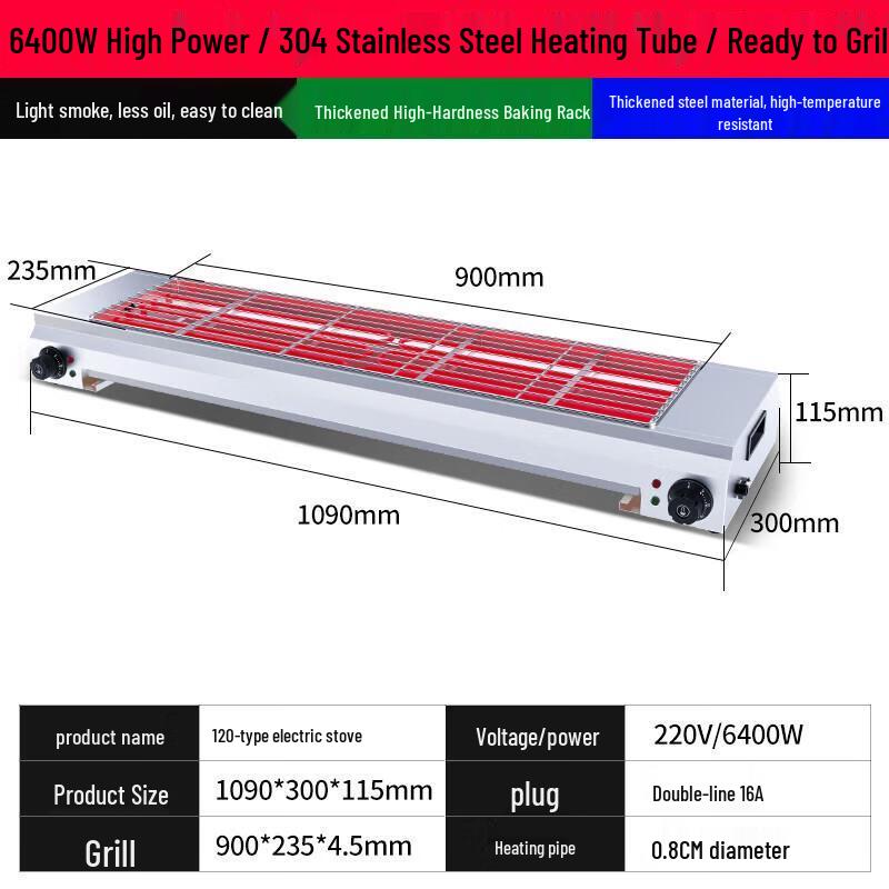Kunddingy 6400W Dual-Line 10A Electric BBQ Grill