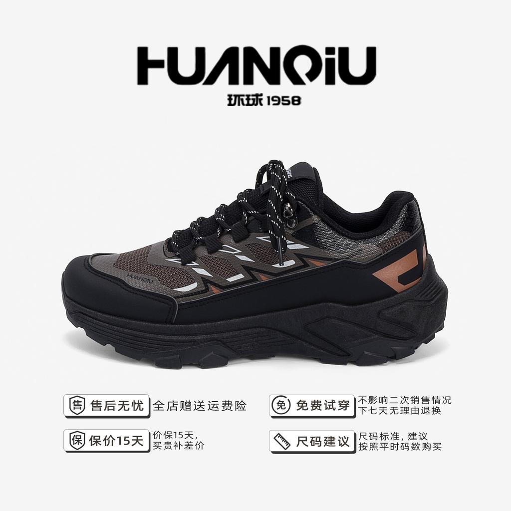 Global hiking shoes men's ZHQ68313 summer outdoor leisure mesh men's shoes versatile breathable commuter sports shoes