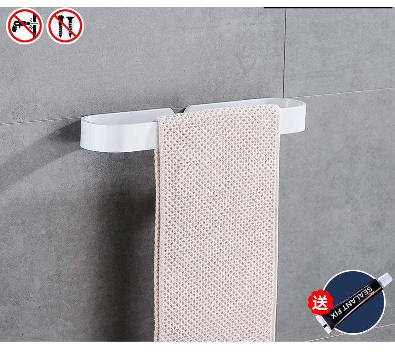 

HeMu Thickened aluminum towel rack bathroom pendant towel bar tissue without punching ring bath towel rack bath towel rack