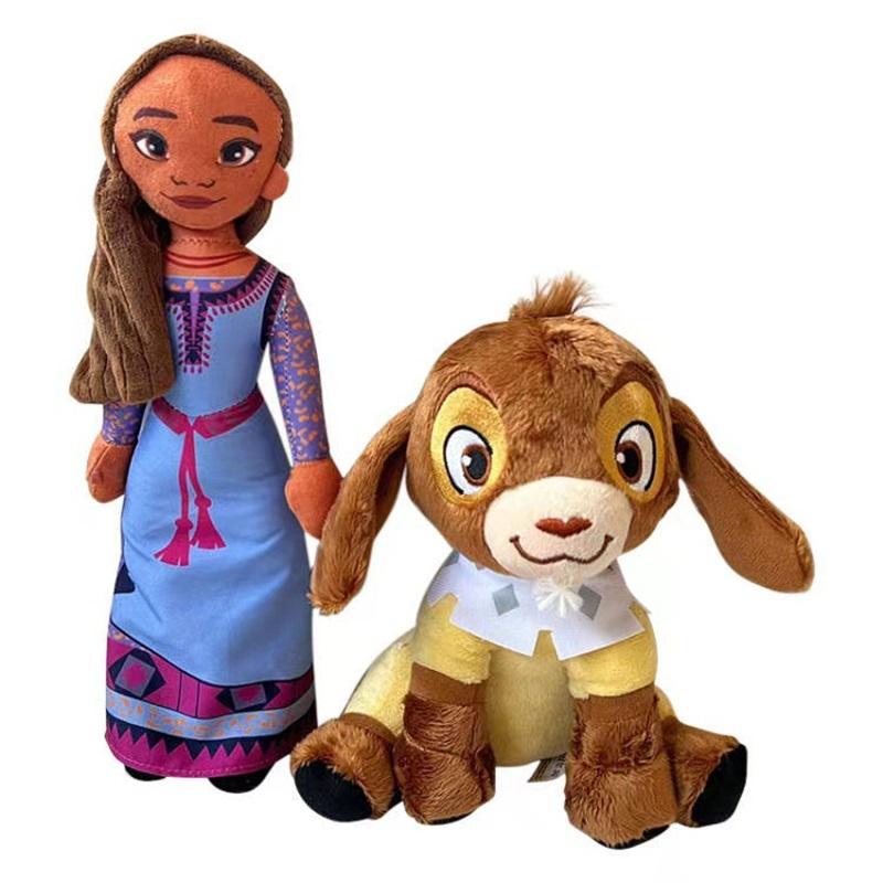 Wunschstern Wunschprinzessin Yasha Ziege Fliese Plüschtier Film-Merchandise-Puppen