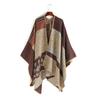 Women Winter Thick Leopard Stripe Cashmere Scarf  Shawl Wrap Cover Coat