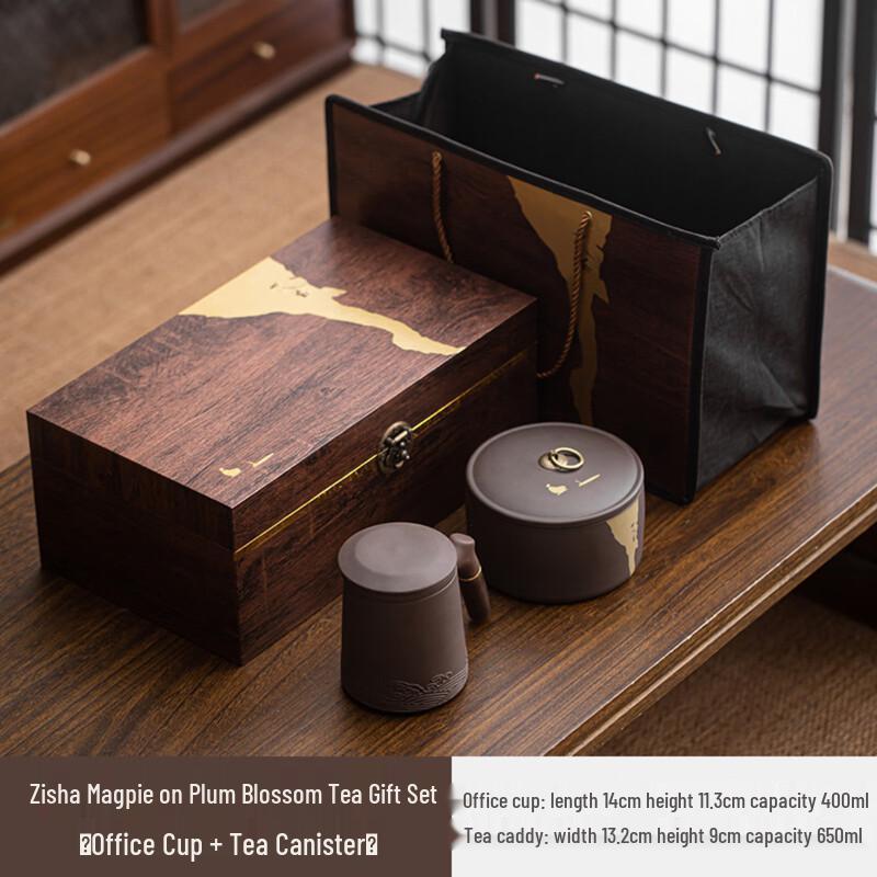 Zhishi Ceramic Tea Gift Set: Storage Can & Office Cup