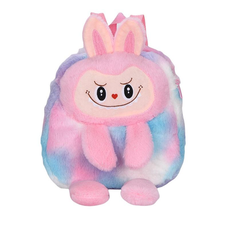 

Doll Backpack Cartoon With Adjustable Shoulder Straps And Zipper Design розовый