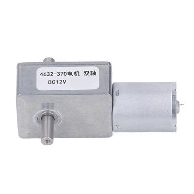 Double Shaft Gear Motor Self Locking CW CCW Aluminum Alloy Brass Coil Speed Reduction Motor DC12V