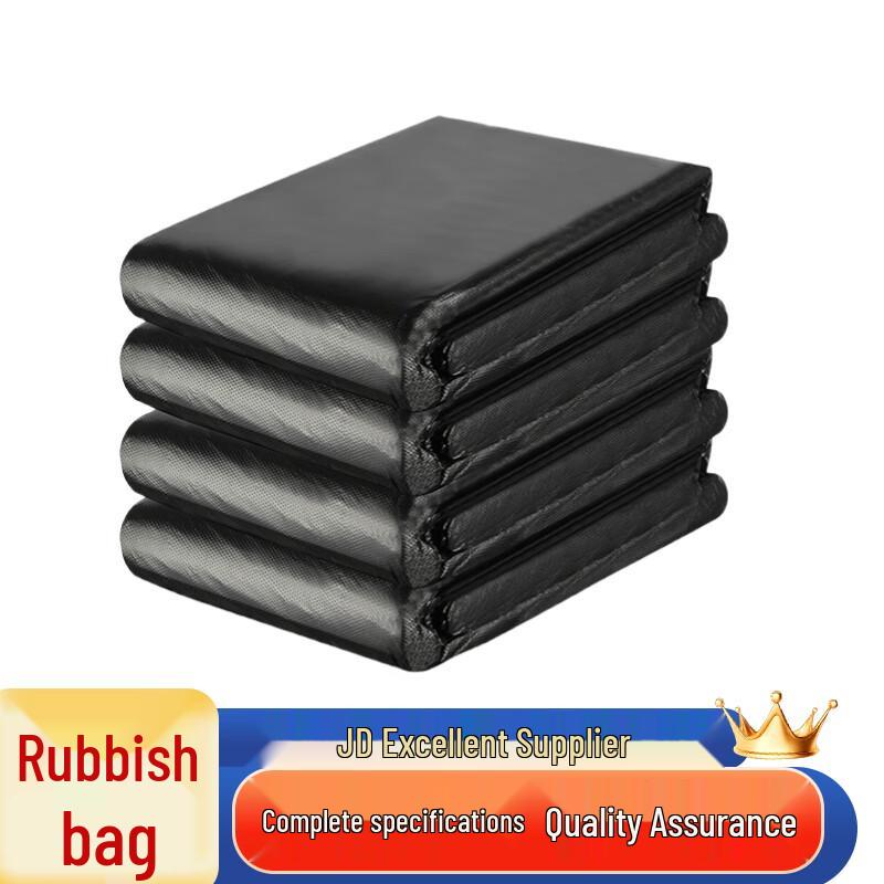 Saizesi Large Black Thickened Garbage Bags 80x100cm, 5.3mil