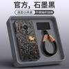 Applicable to Huawei mate80pro mobile phone case all-inclusive new mate60 case mate70 advanced female 50pro