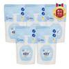 Sekkomma Bubble Antibacterial Hand Wash Refill 200ml Lemon X 5