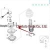 BMW 7 Series E65/E66 Front Shock Upper Mount Bearing