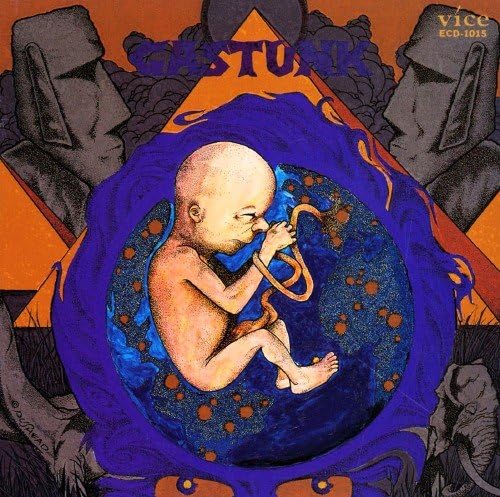 

CD GASTUNK GAS TANK - Mother ECD1015 Vice 1988 Japan ObiRock Used