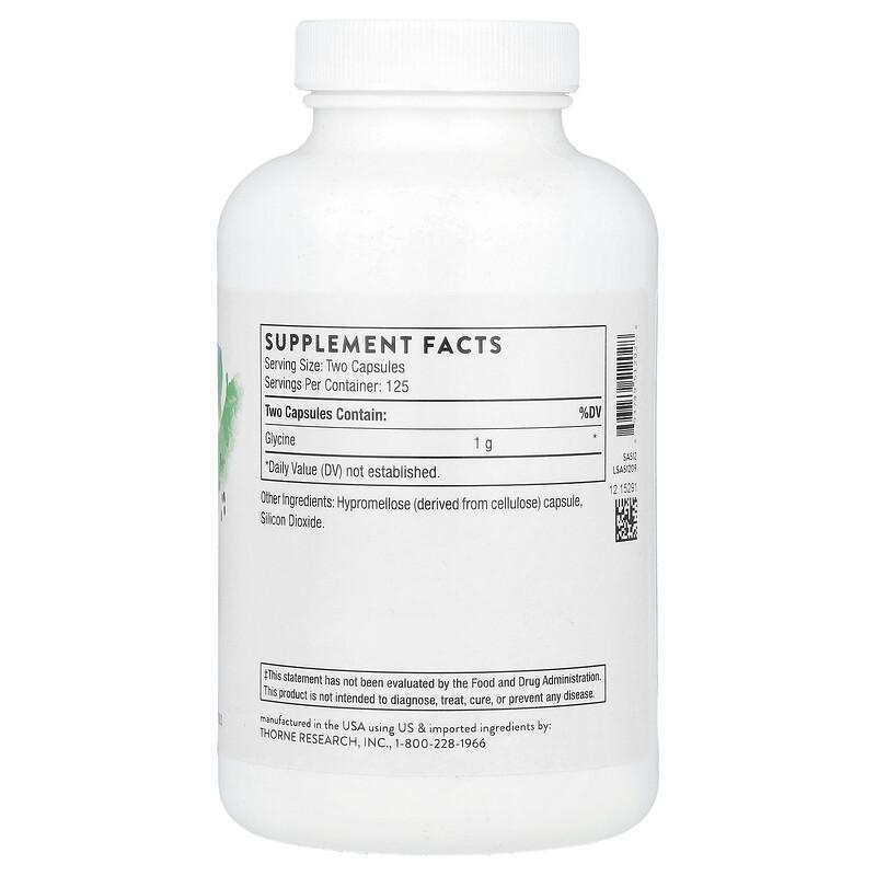 Glycine, 250 Capsules (500 mg per Capsule)