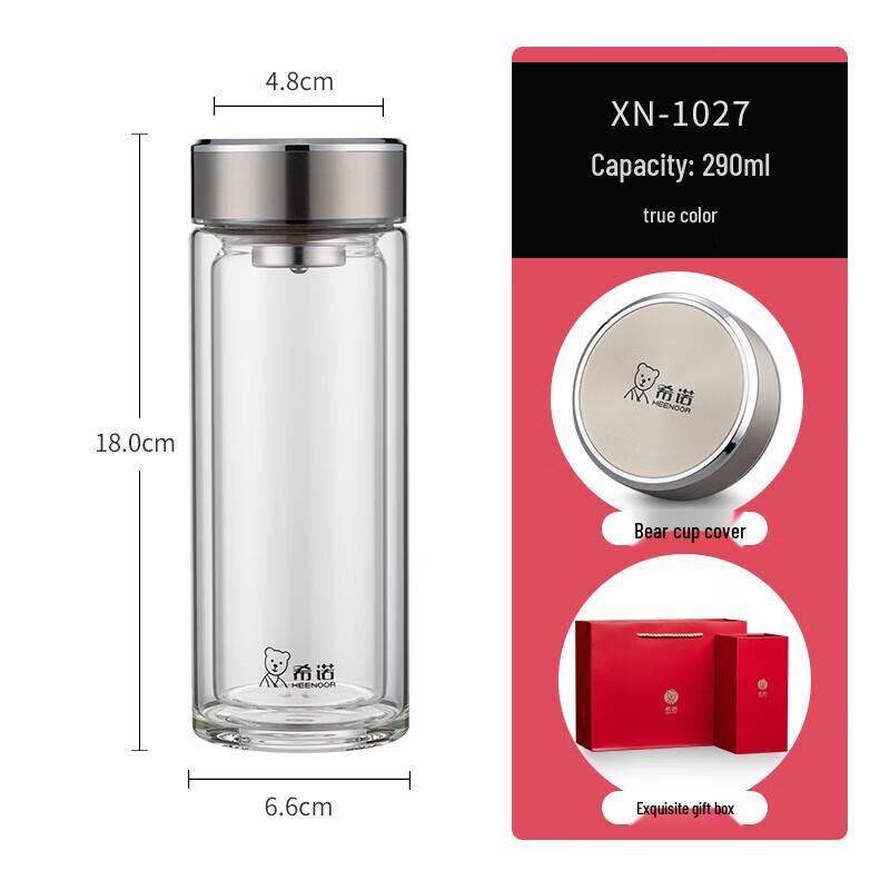 Heenoor Double-Layer Insulated Glass Tea Cup